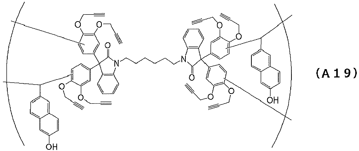 Figure imgb0087