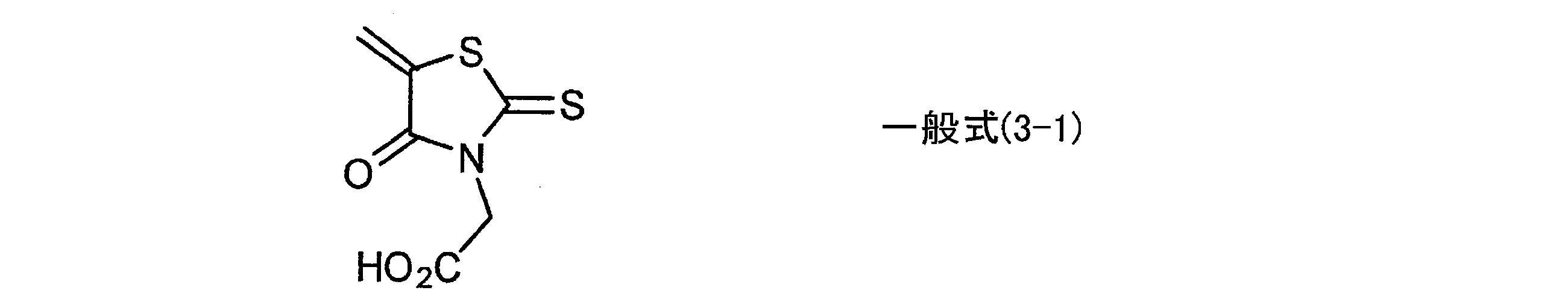 Figure JPOXMLDOC01-appb-C000004