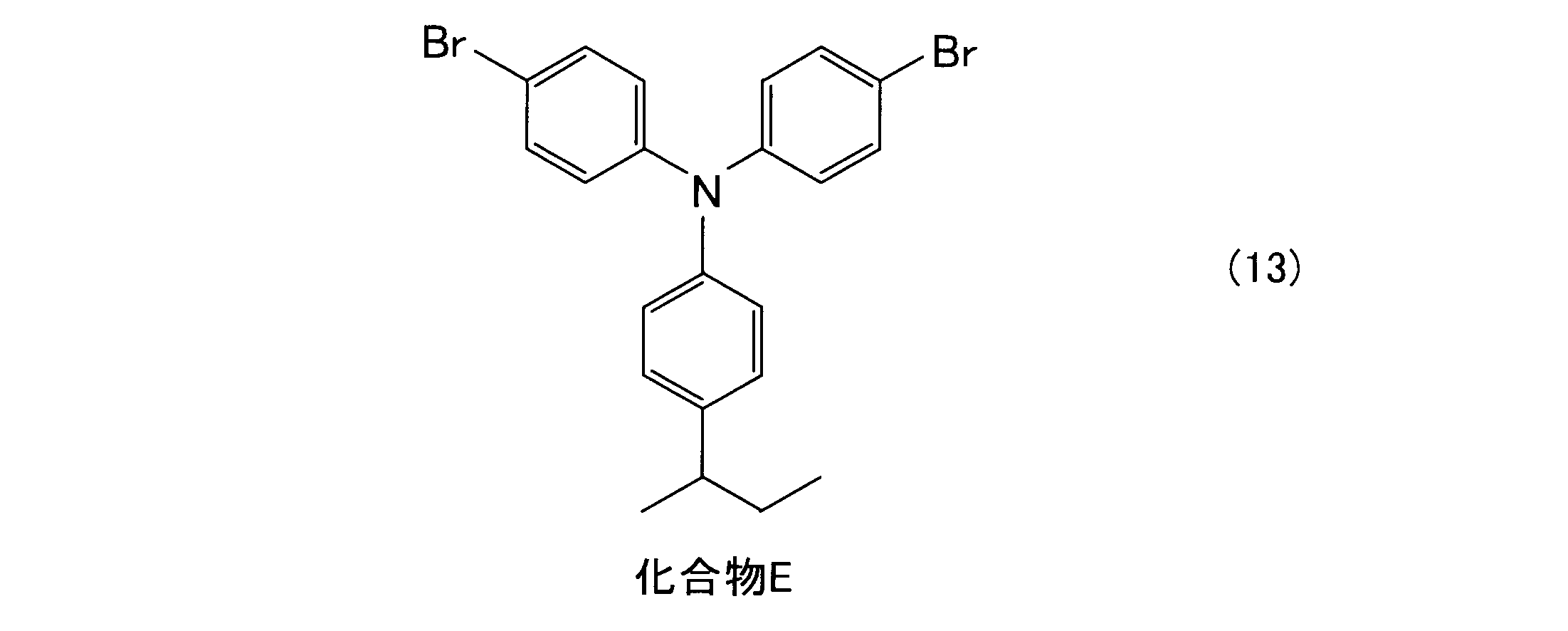 Figure JPOXMLDOC01-appb-C000017