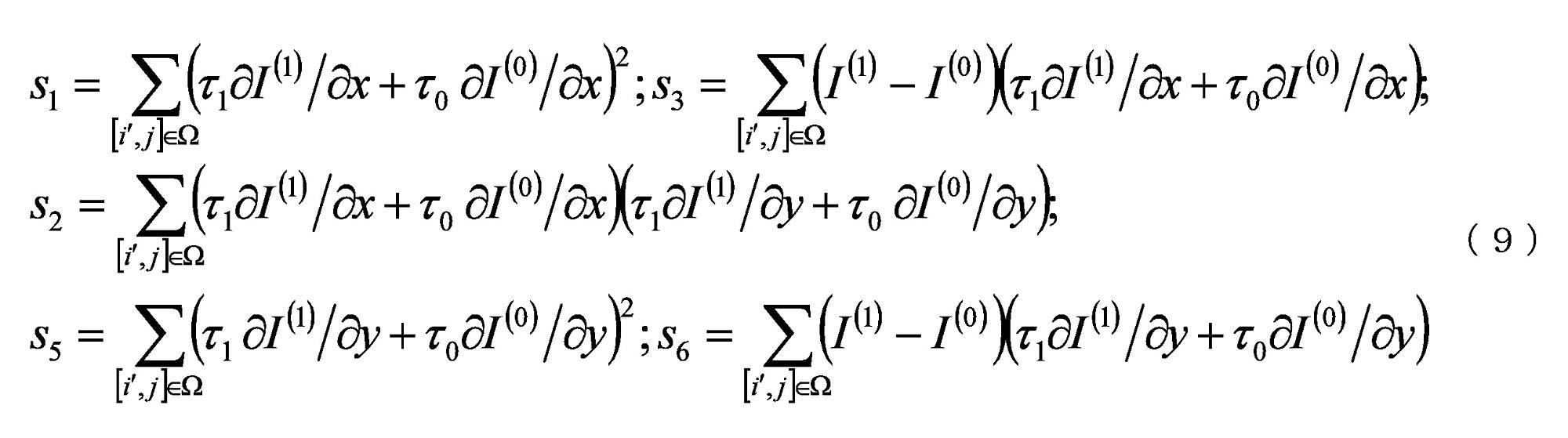 Figure 0007157246000017