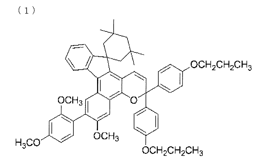 Figure JPOXMLDOC01-appb-C000018