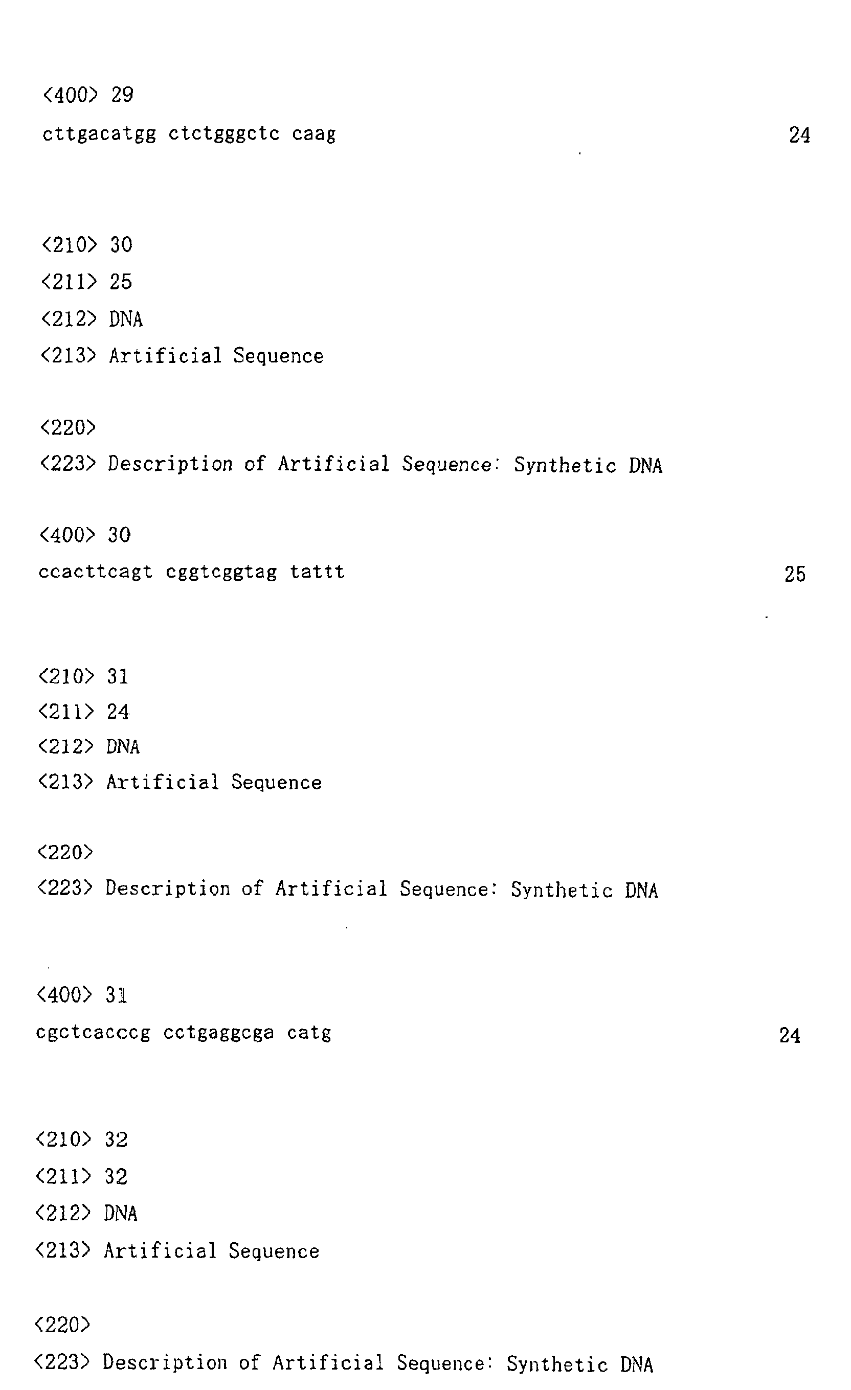 Figure 01720001