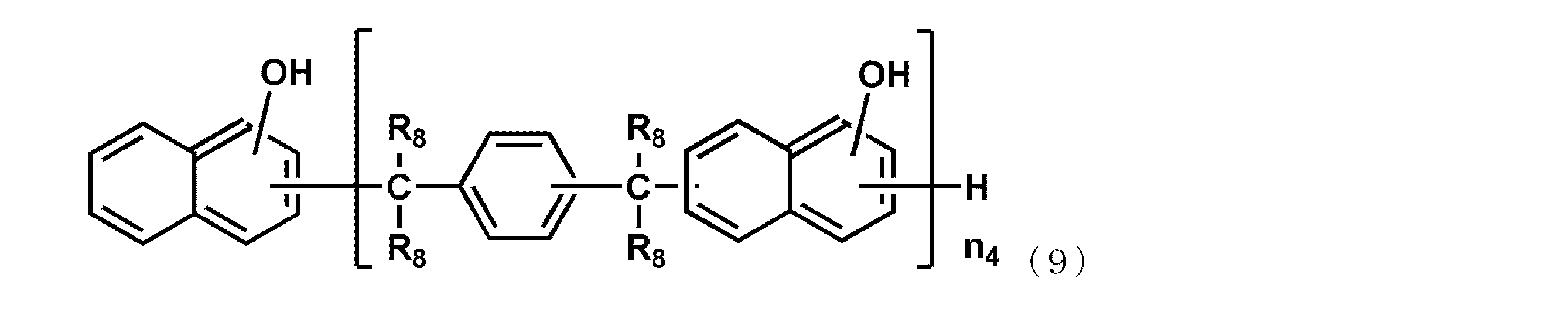 Figure JPOXMLDOC01-appb-C000034