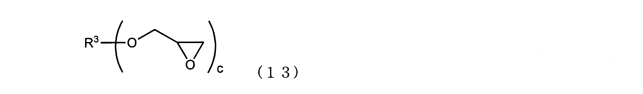 Figure JPOXMLDOC01-appb-C000013