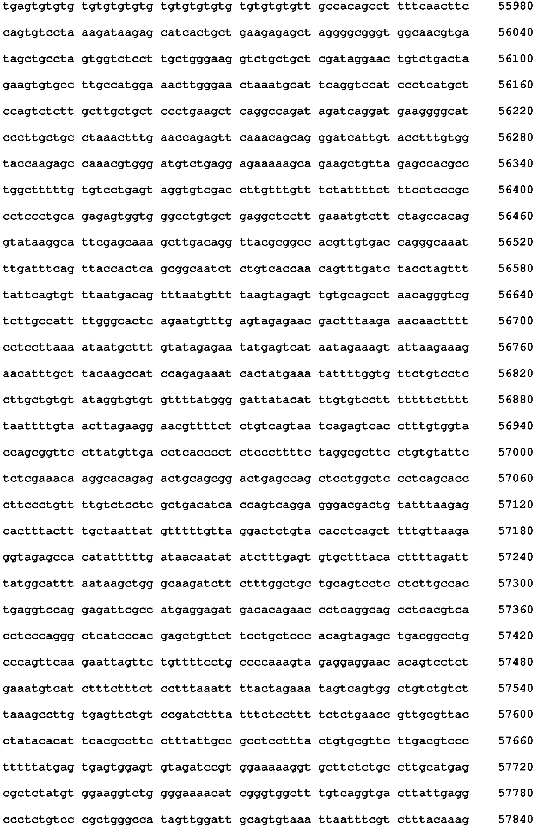 Figure imgb0031
