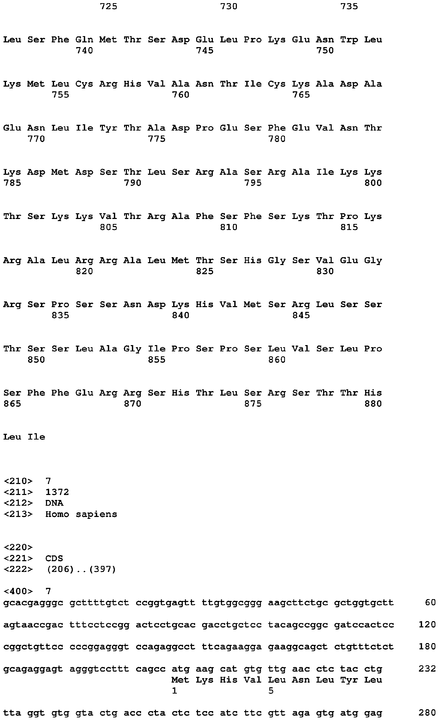 Figure imgb0025