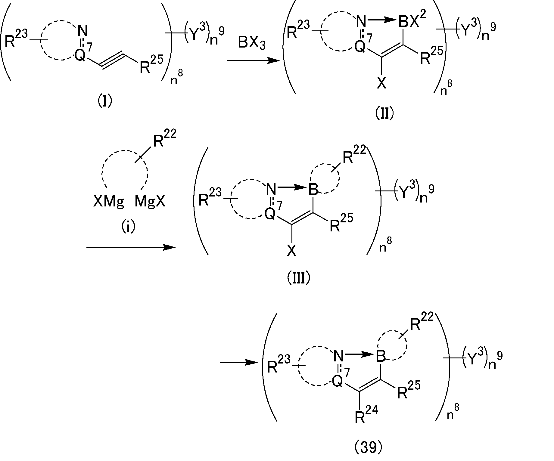 Figure JPOXMLDOC01-appb-C000034