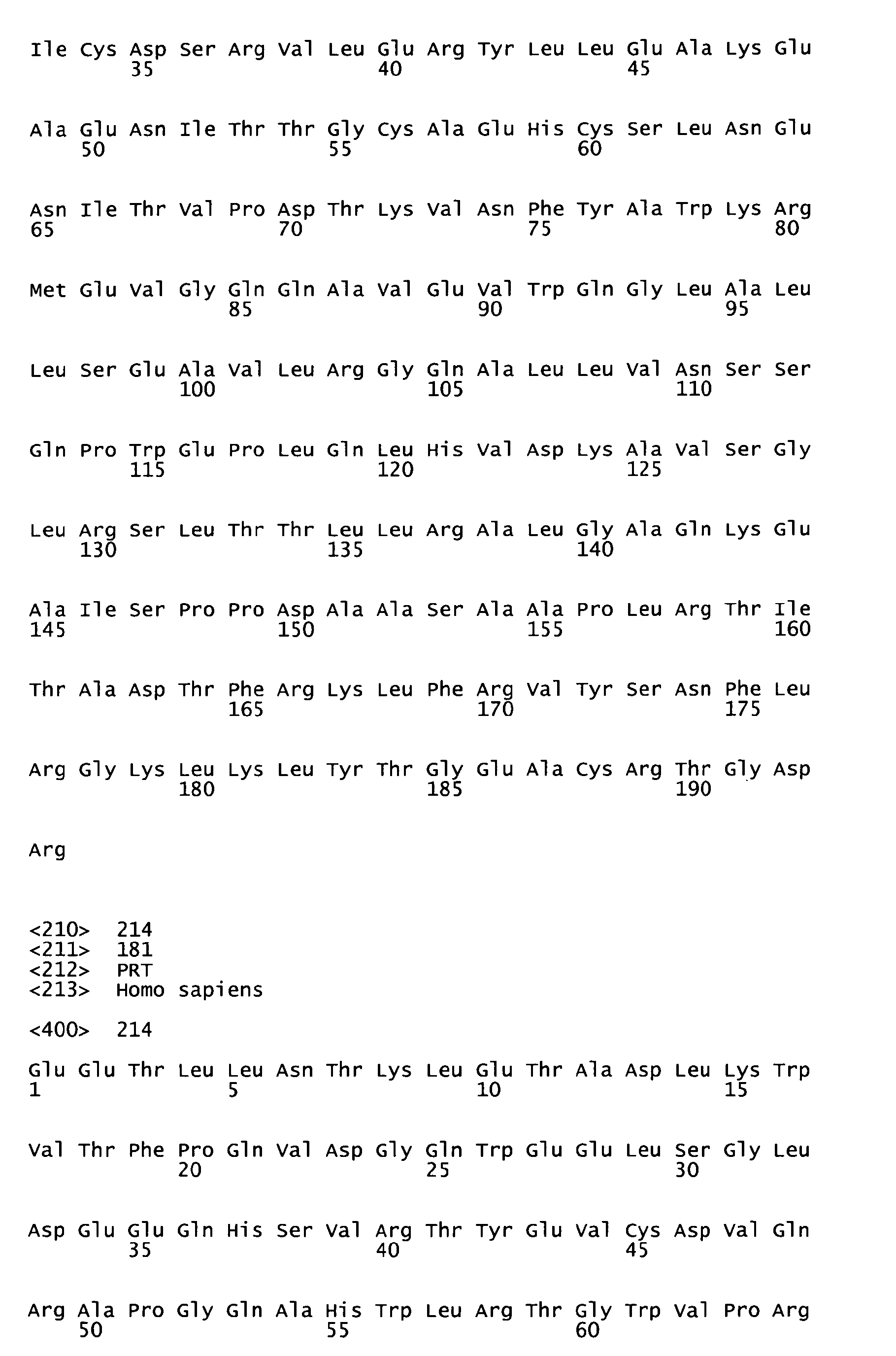 Figure imgb0141