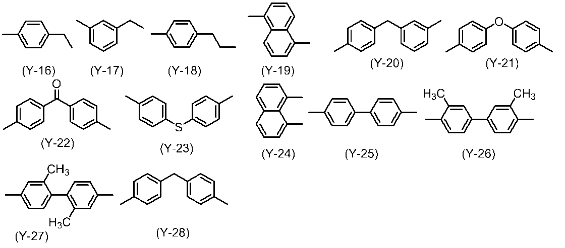 Figure JPOXMLDOC01-appb-C000004