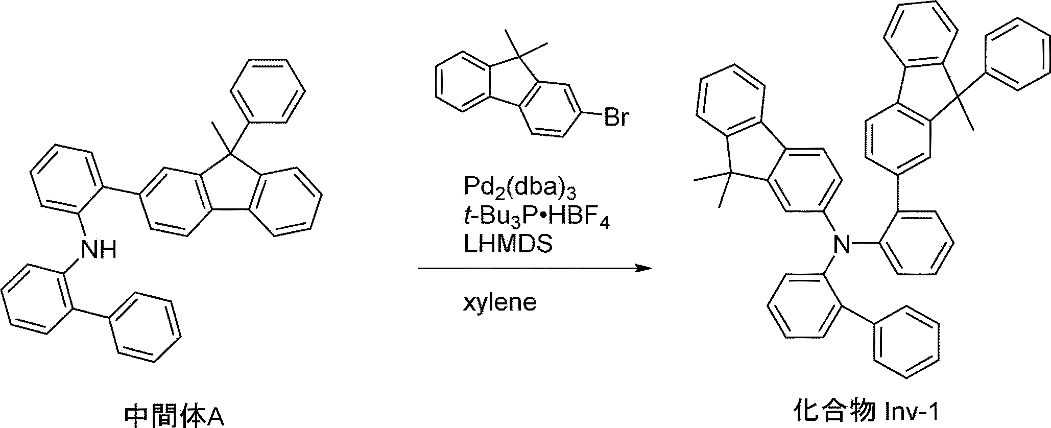 Figure JPOXMLDOC01-appb-C000216