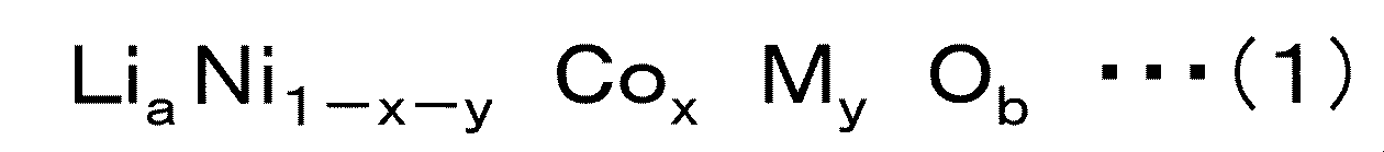 Figure JPOXMLDOC01-appb-C000003