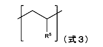 Figure JPOXMLDOC01-appb-C000009