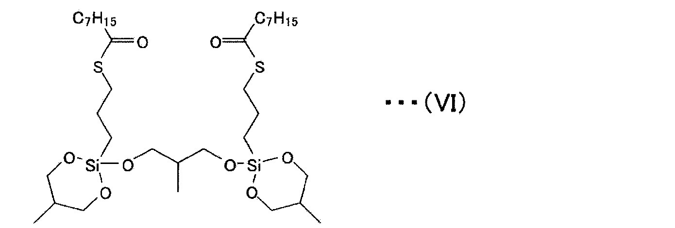 Figure JPOXMLDOC01-appb-C000025