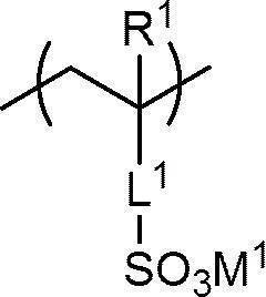 Figure JPOXMLDOC01-appb-C000034