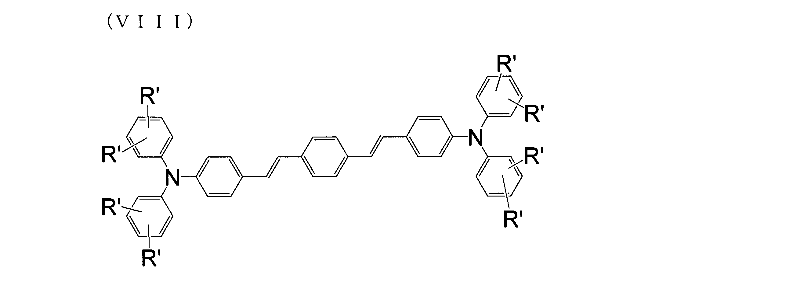 Figure JPOXMLDOC01-appb-C000016