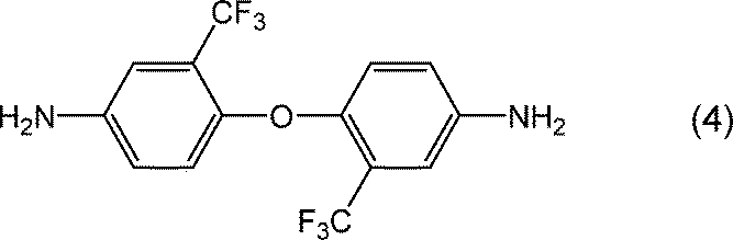 Figure JPOXMLDOC01-appb-C000009