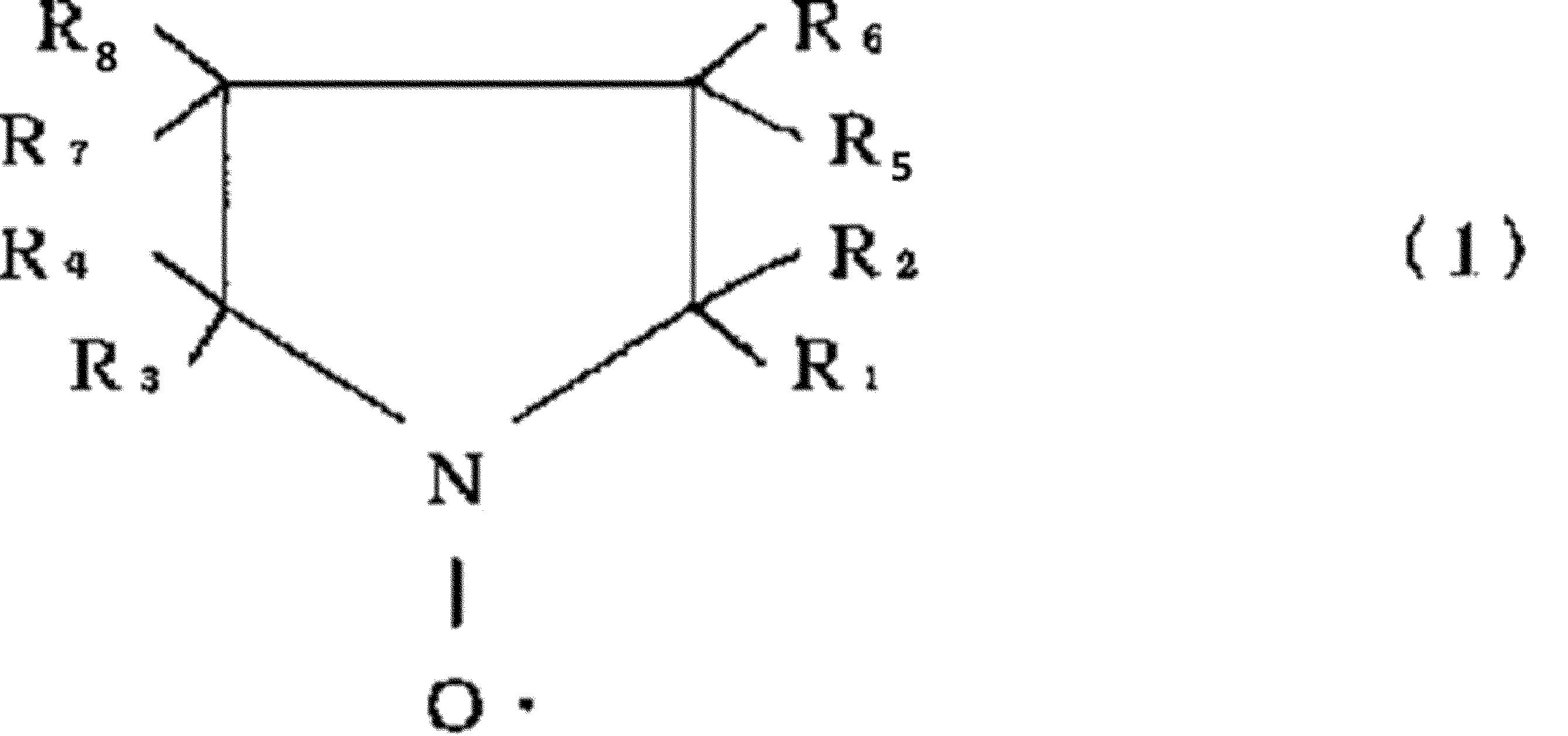 Figure JPOXMLDOC01-appb-C000004