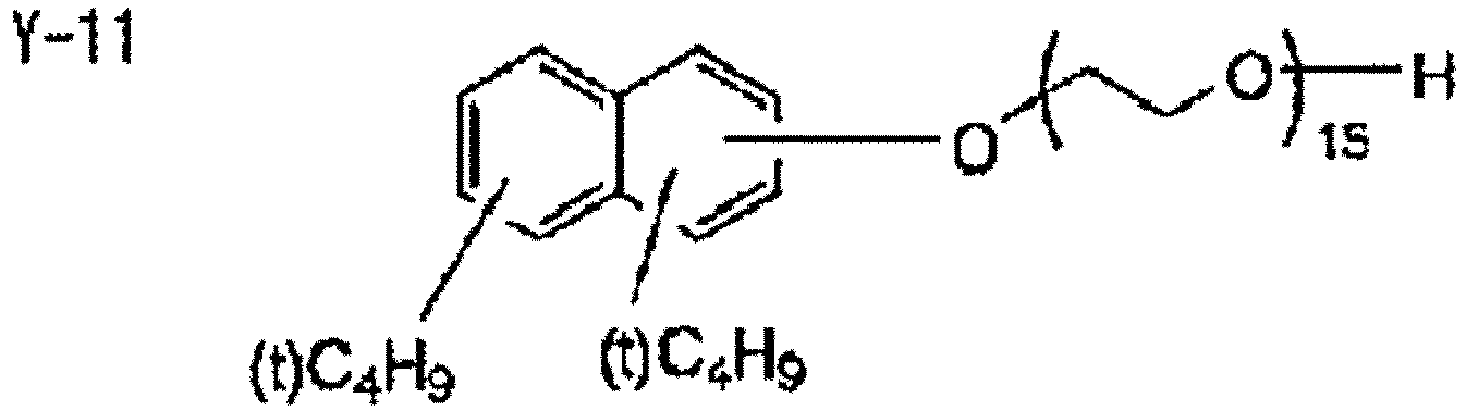Figure imgb0053