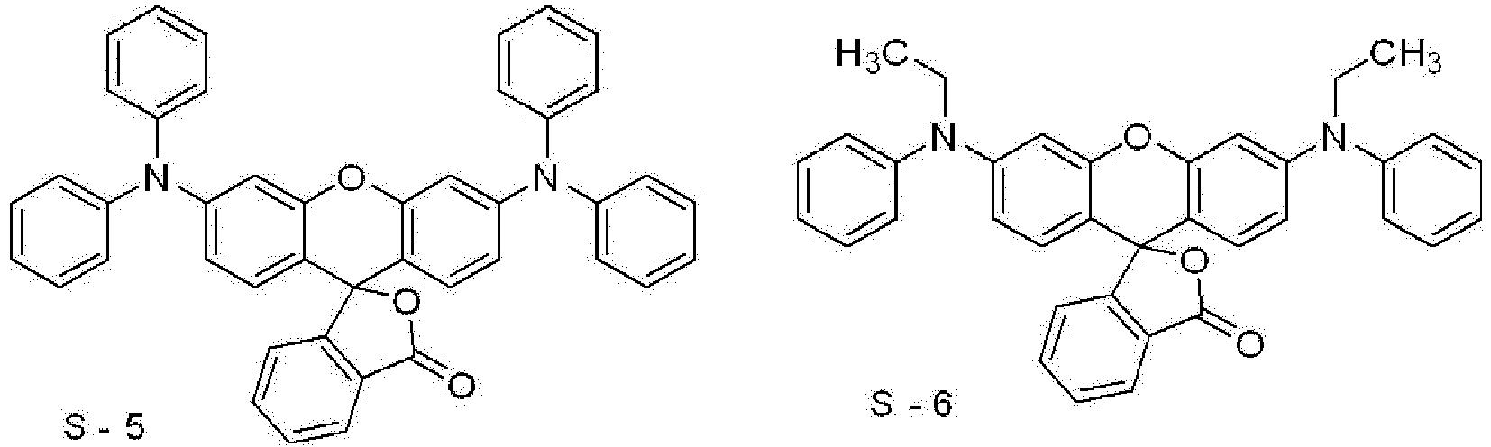 Figure imgb0199