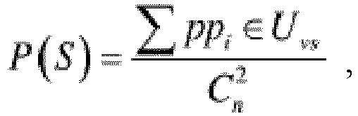 Figure imgb0002