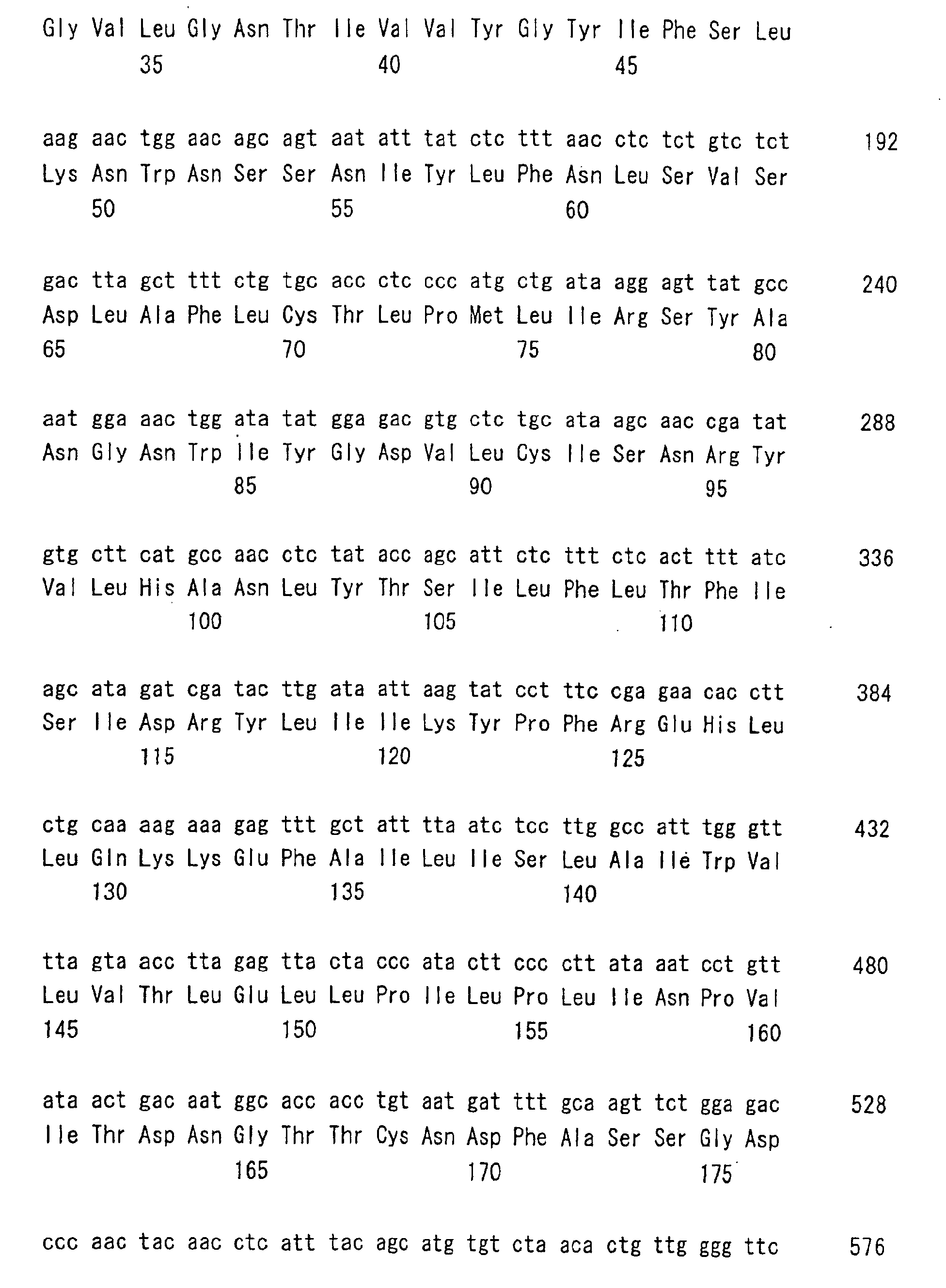 Figure 00710001