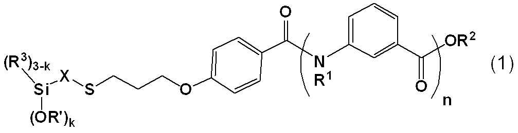 Figure JPOXMLDOC01-appb-C000009