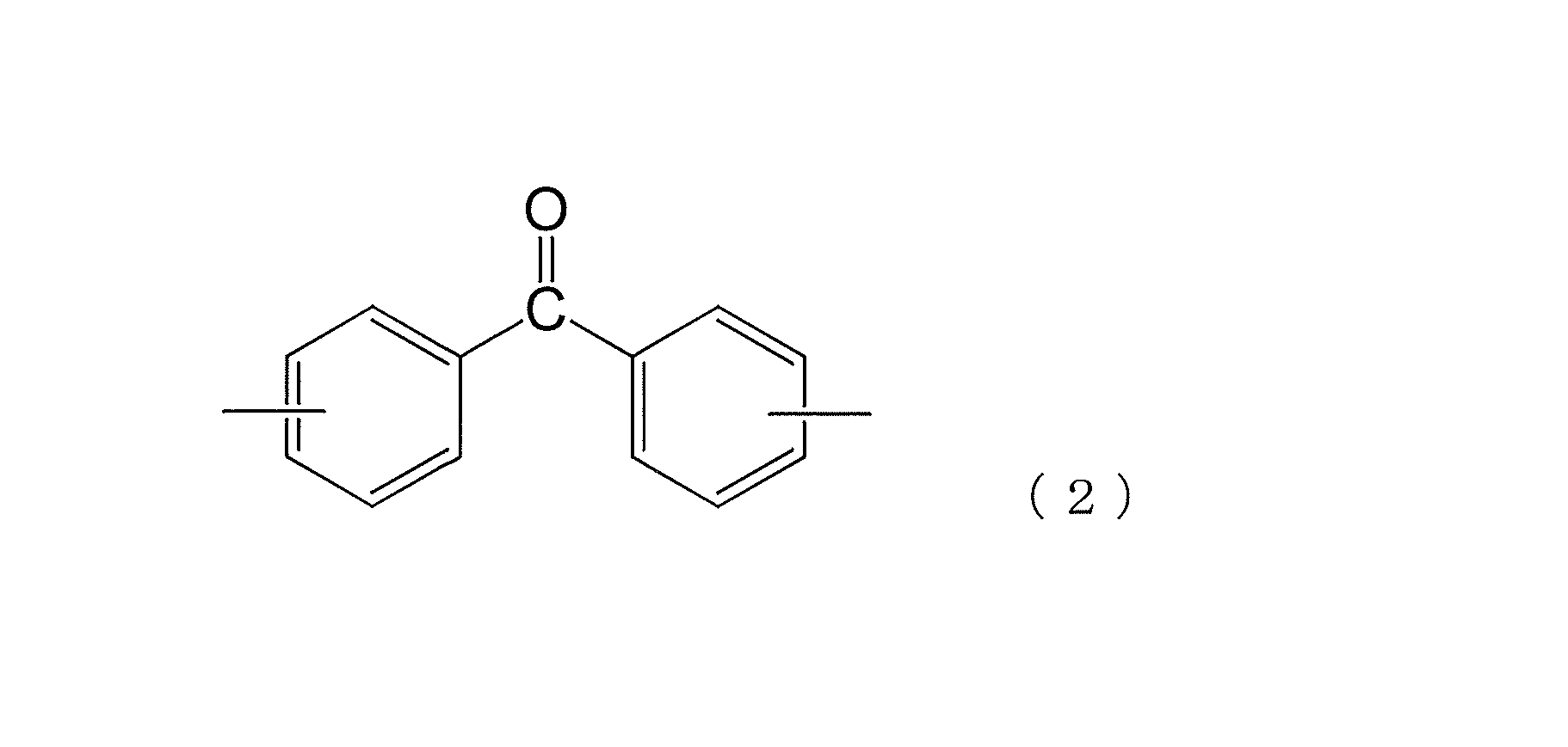 Figure JPOXMLDOC01-appb-C000010