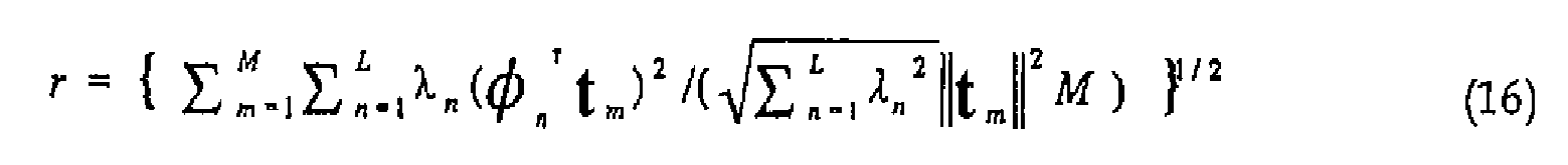 Figure imgb0016