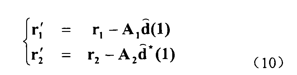 Figure 00090001