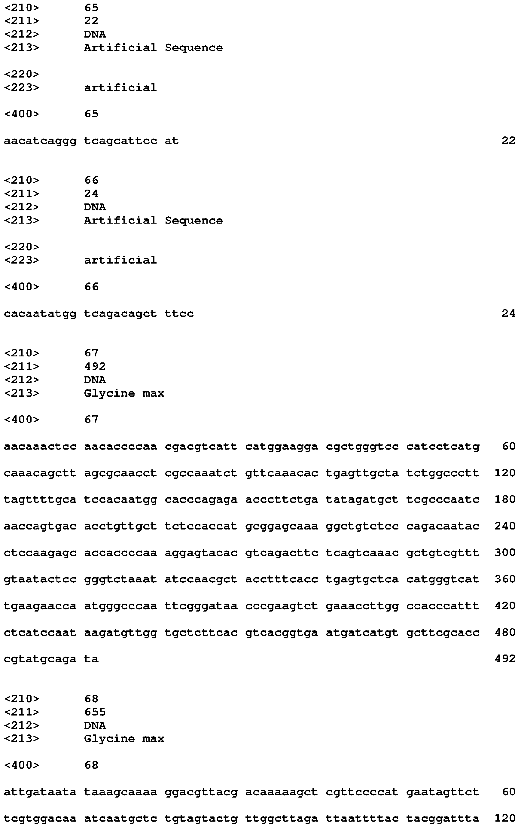 Figure imgb0014