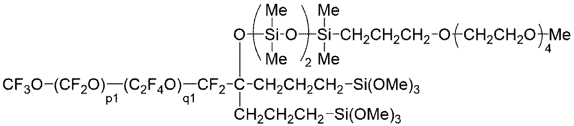 Figure JPOXMLDOC01-appb-C000096