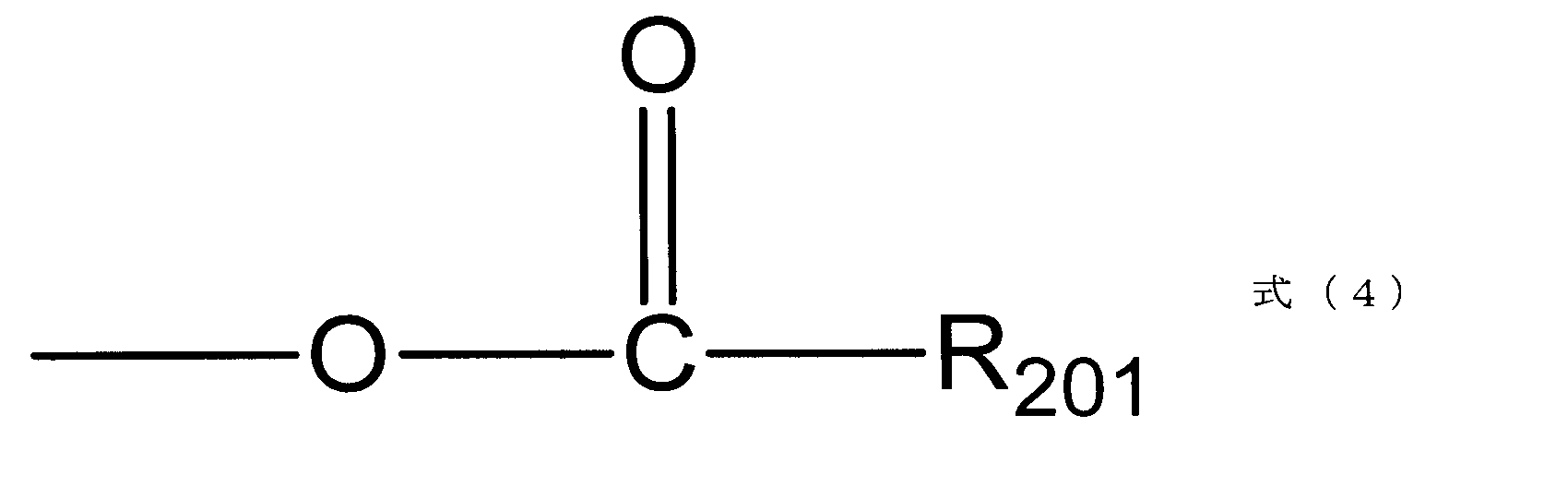 Figure JPOXMLDOC01-appb-C000007
