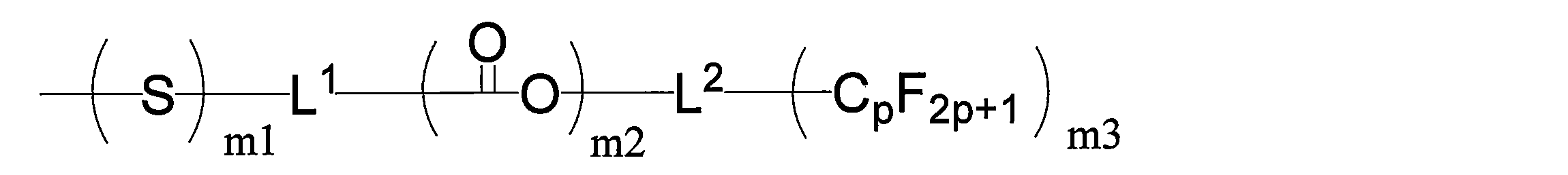Figure JPOXMLDOC01-appb-C000016