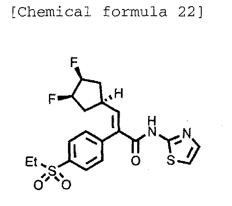 Figure imgb0195