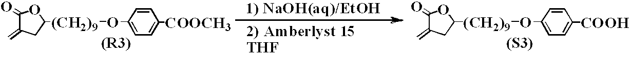 Figure JPOXMLDOC01-appb-C000054