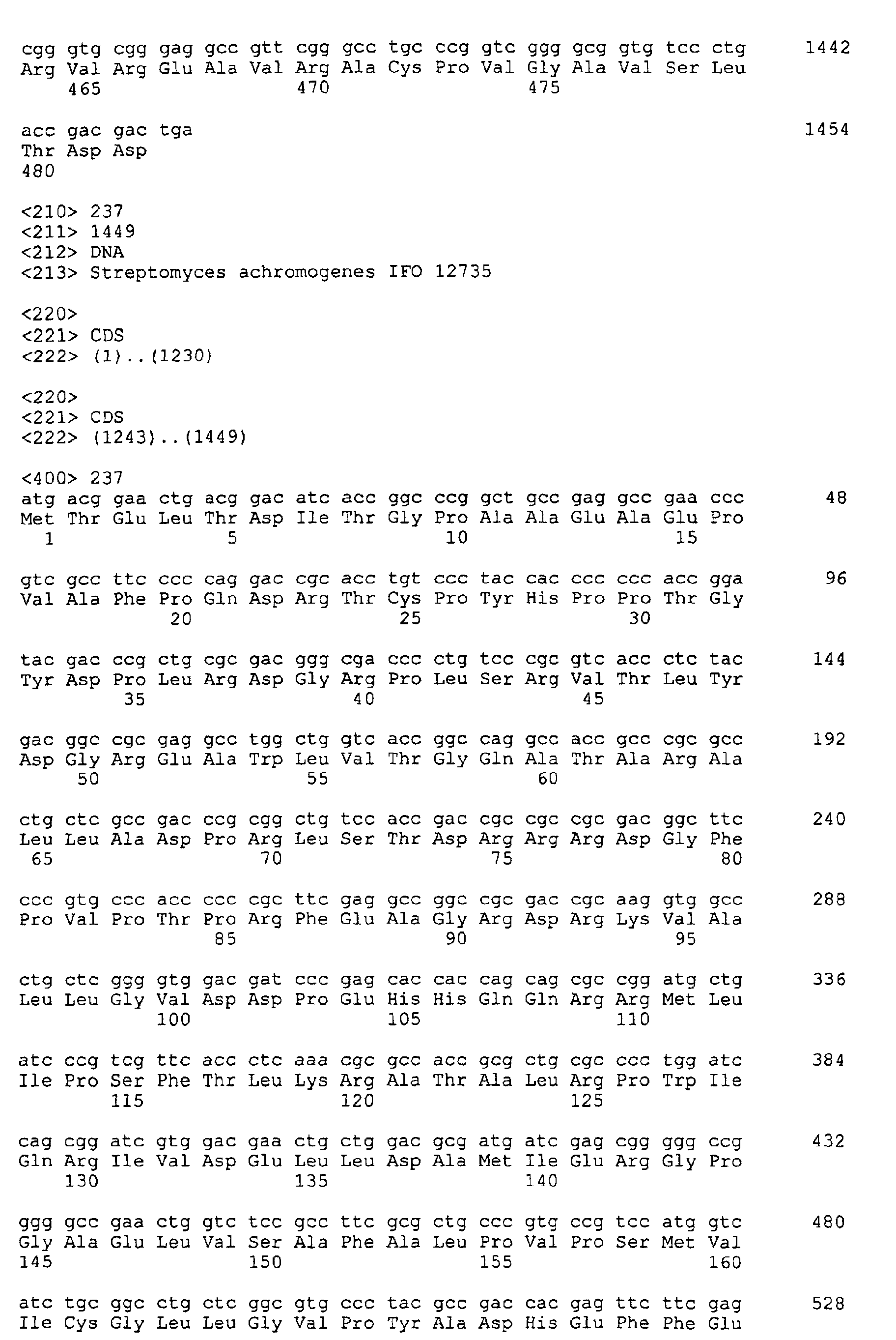 Figure 05420001