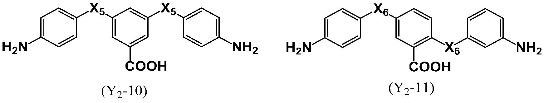 Figure JPOXMLDOC01-appb-C000017