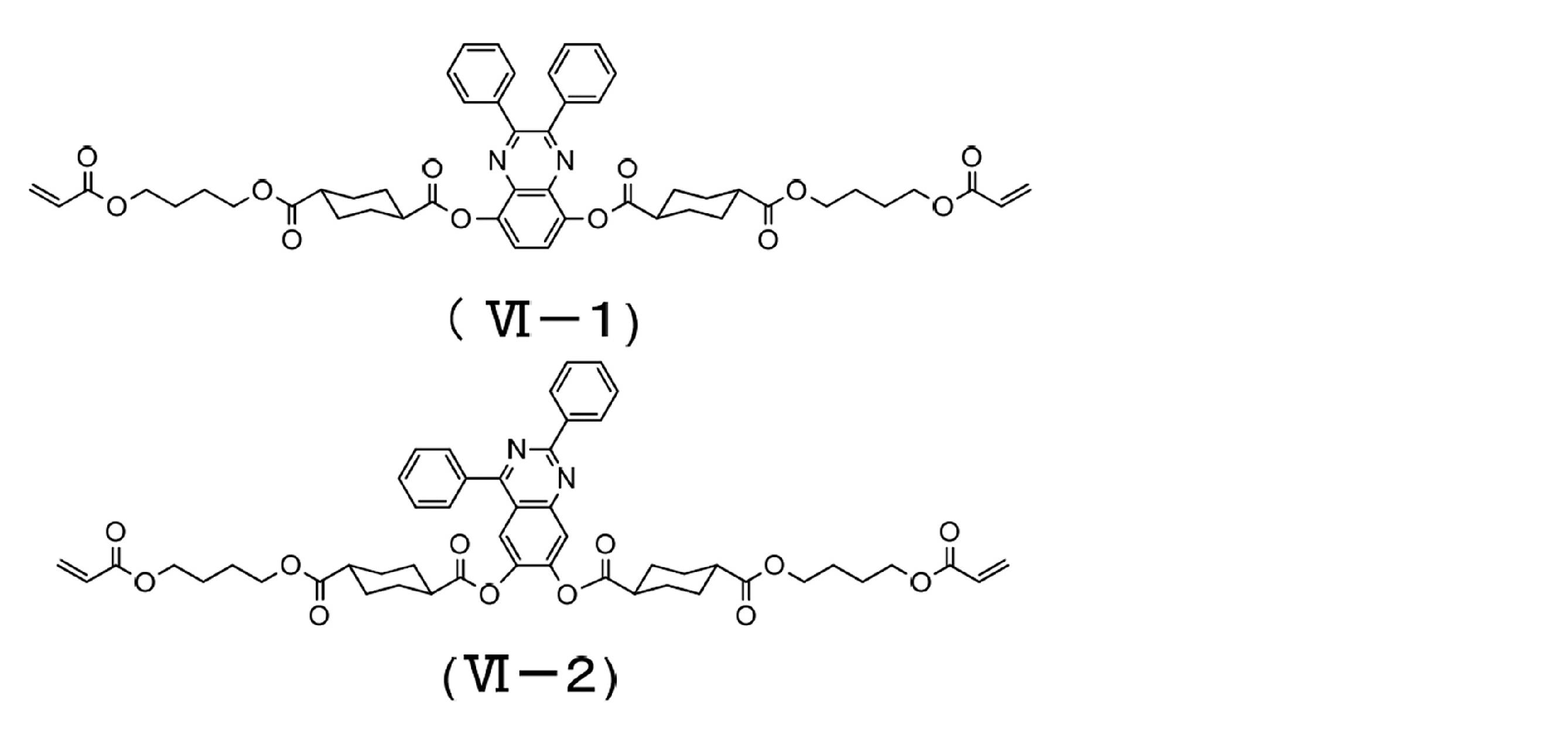 Figure JPOXMLDOC01-appb-C000019
