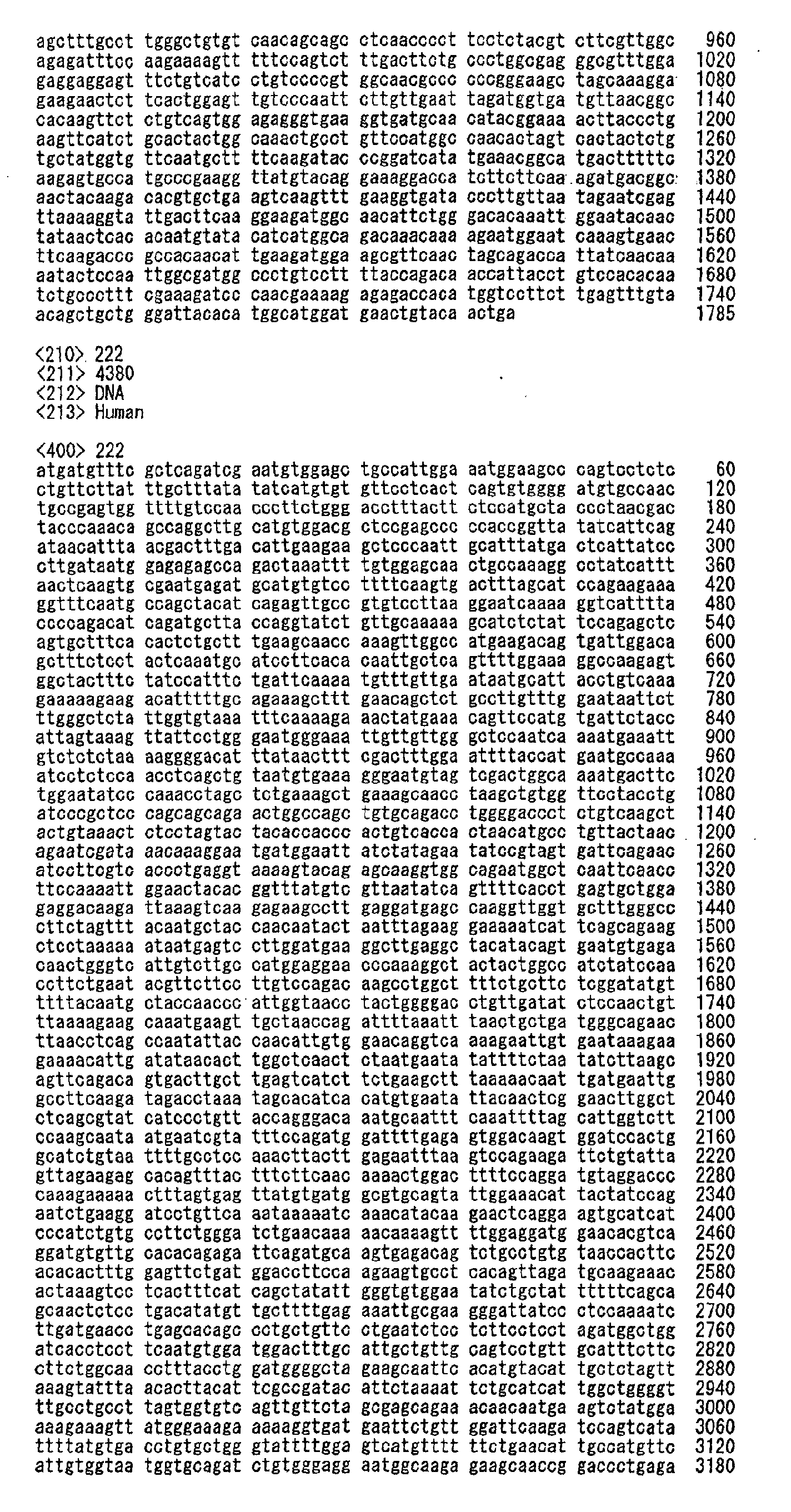 Figure 02480001