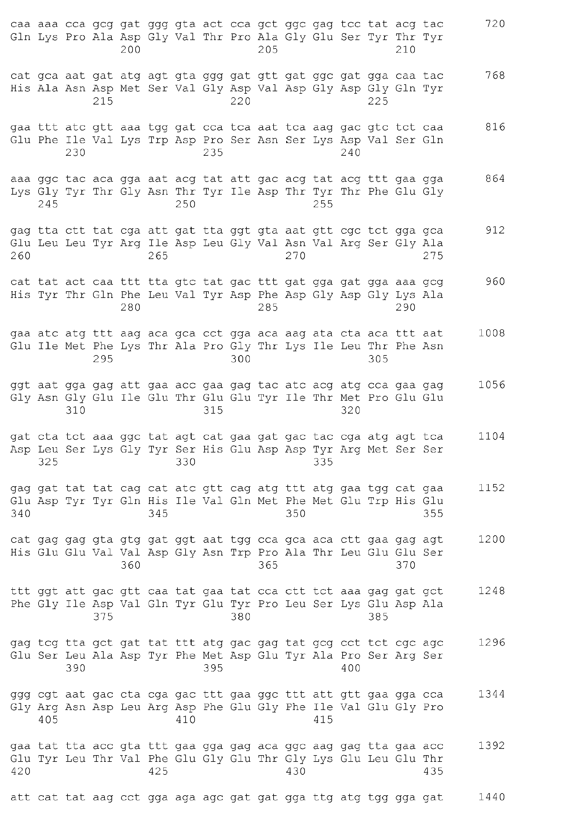 Figure imgb0017