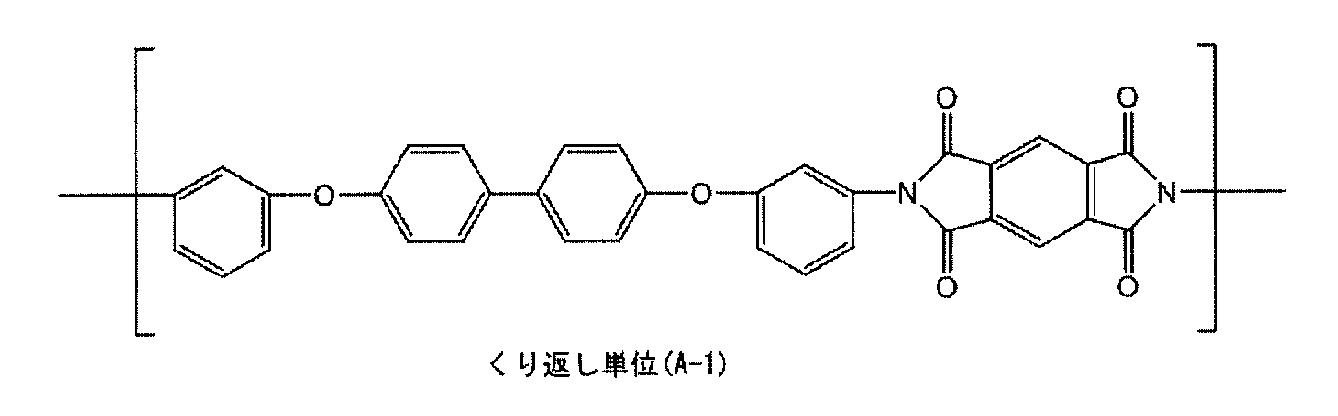 Figure JPOXMLDOC01-appb-C000014