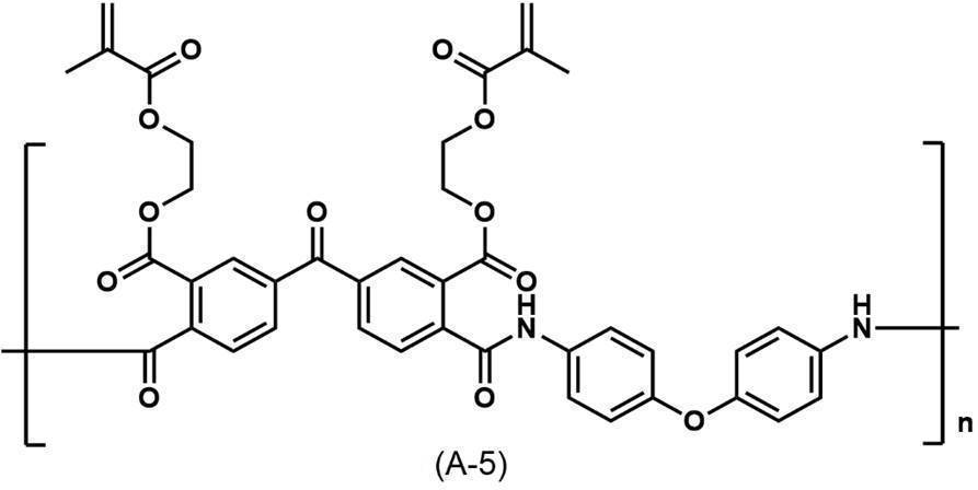 Figure JPOXMLDOC01-appb-C000059