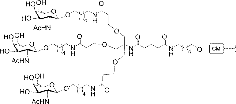 Figure 0007127076000086