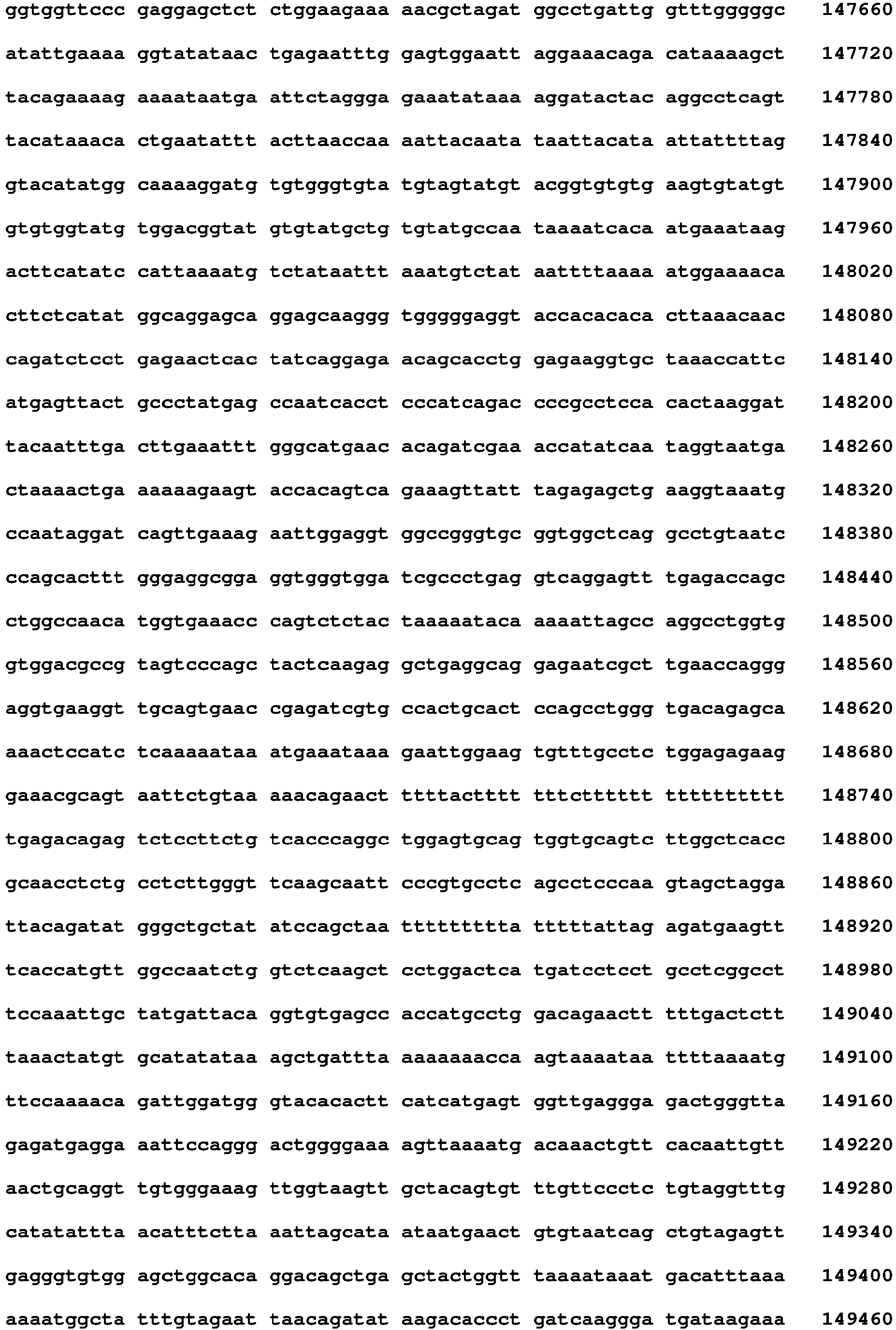 Figure imgb0094