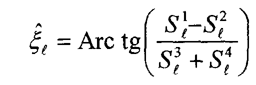 Figure 00140001