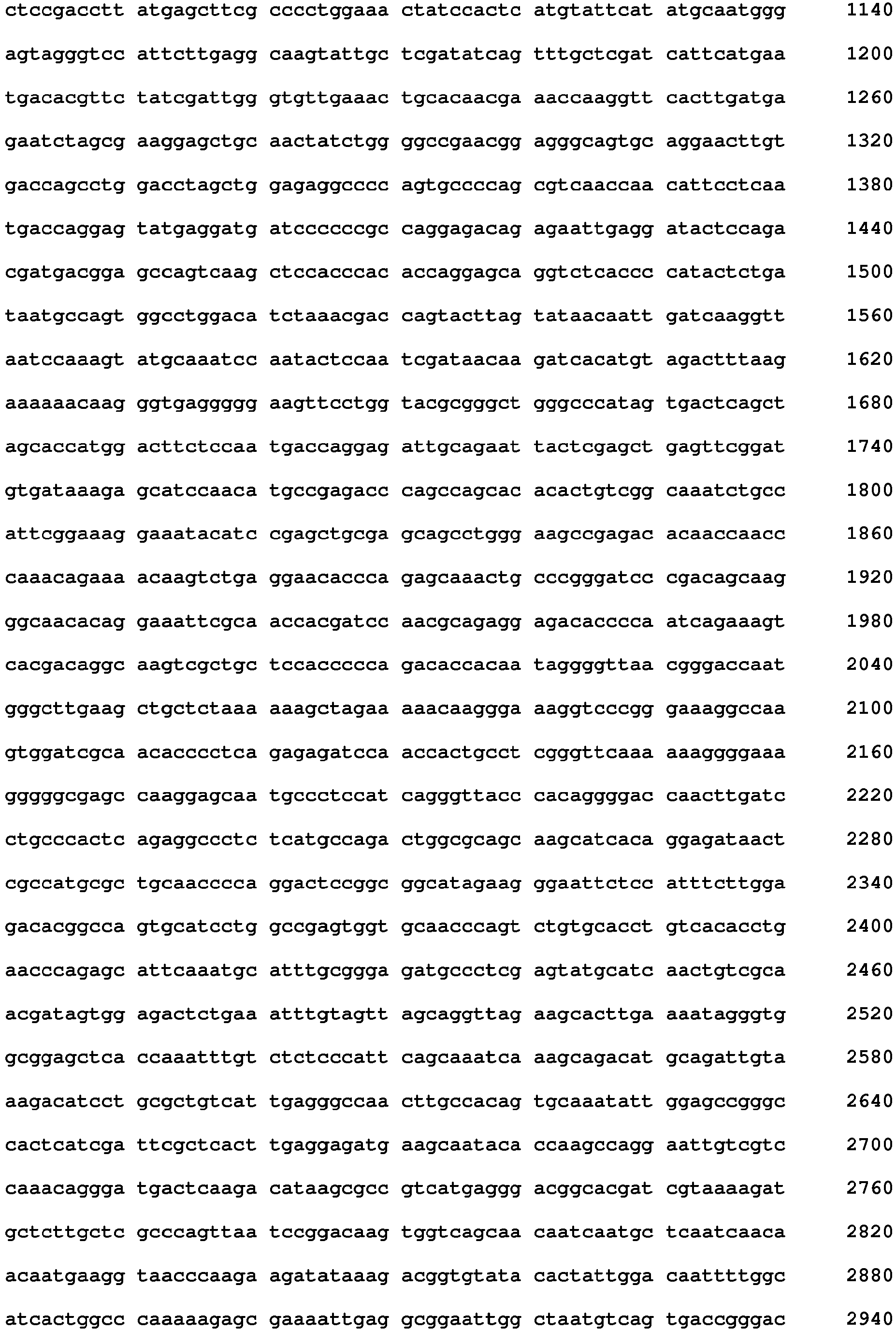 Figure imgb0083