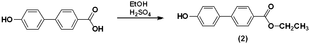 Figure JPOXMLDOC01-appb-C000029