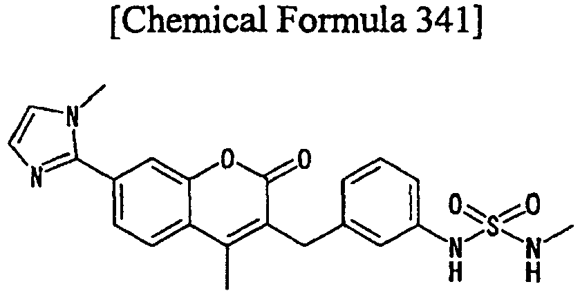 Figure imgb0347