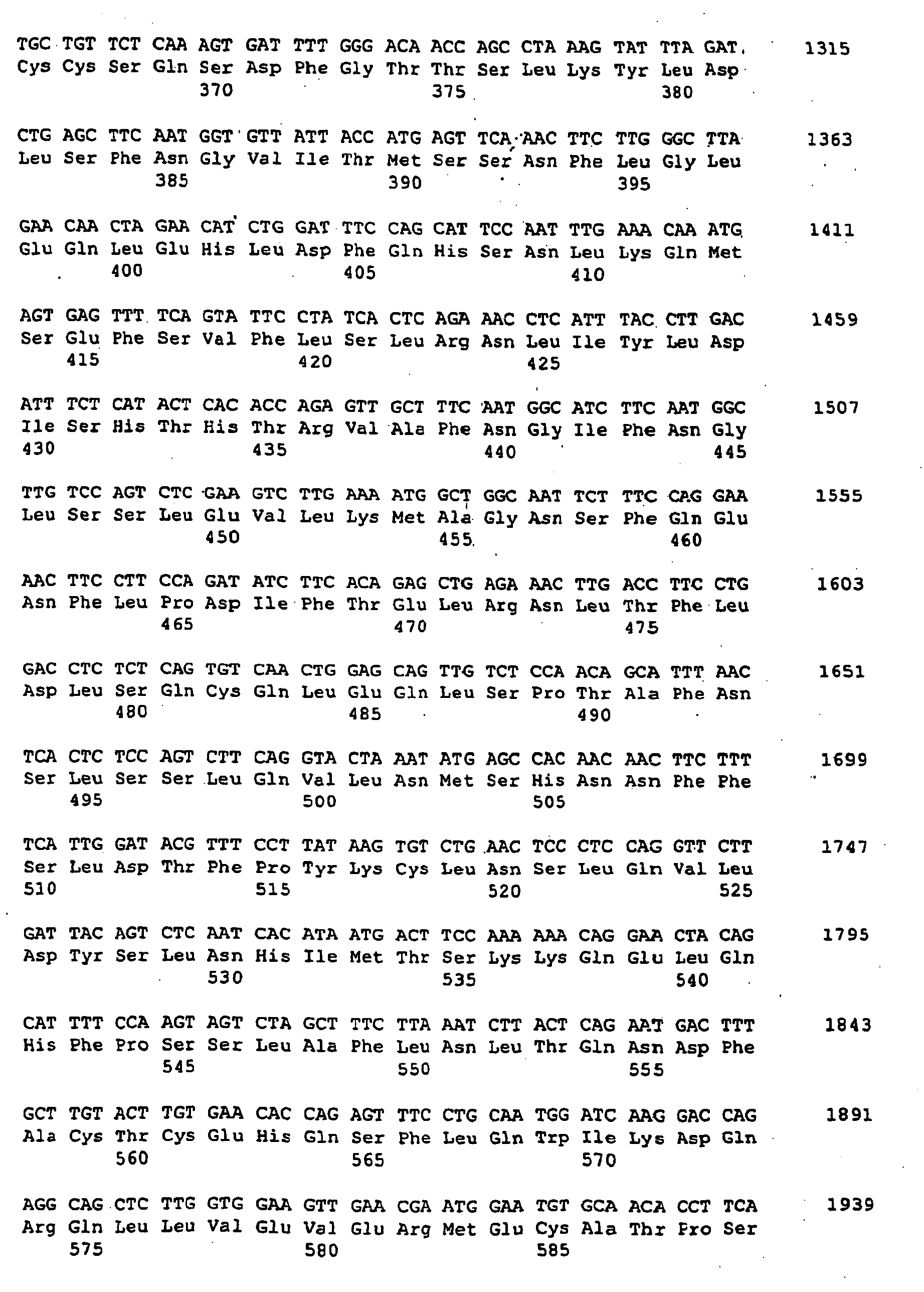 Figure imgb0020