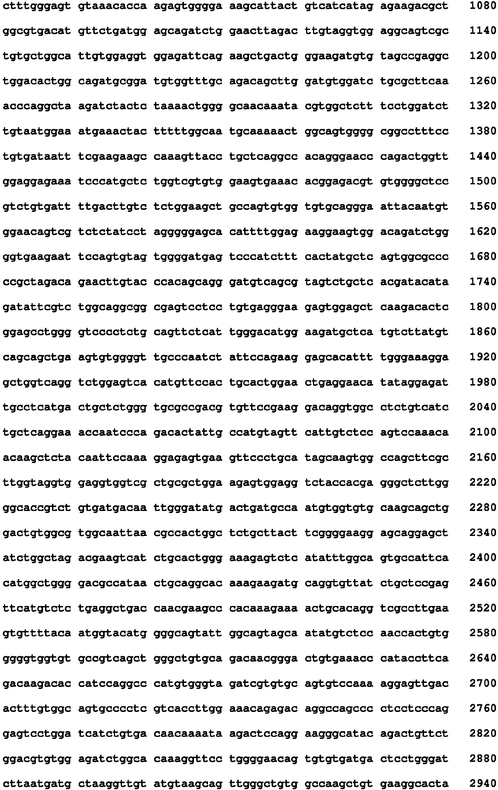 Figure imgb0139
